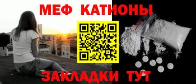 jwh Кингисепп