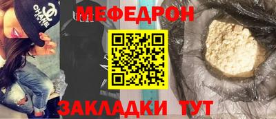 гидра Кимры