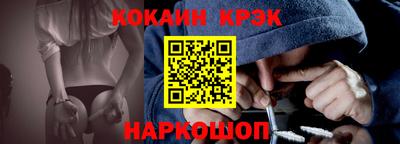 МДМА Коммунар