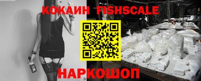 МДМА Конаково