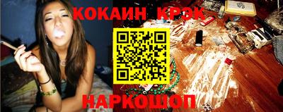 jwh Кингисепп