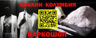 jwh Кингисепп