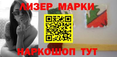 МДМА Конаково