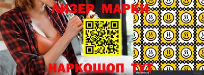 МДМА Конаково