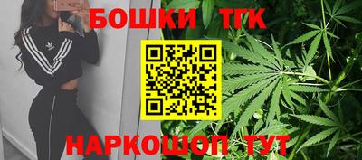 гидра Кимры