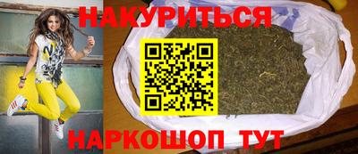 МДМА Конаково