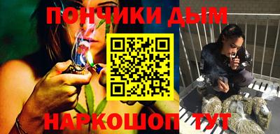 МДМА Коммунар