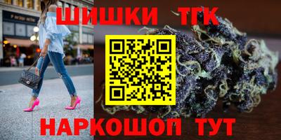 МДМА Конаково