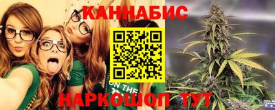 прущий лед Комсомольск-на-Амуре