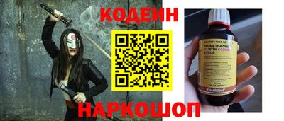 МДМА Коммунар