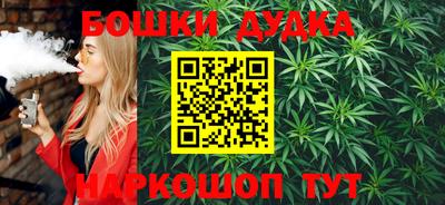 прущие крисы Кинель