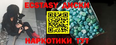 прущие крисы Кинель
