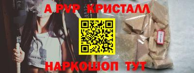 МДМА Коммунар