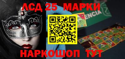 гидра Кимры