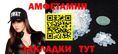 МДМА Конаково
