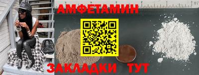 МДМА Коммунар