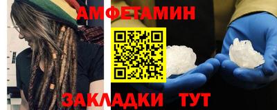 прущие крисы Кинель