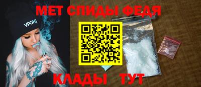 МДМА Конаково