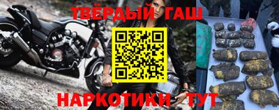 прущие крисы Кинель