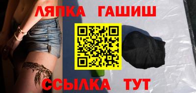 jwh Кингисепп