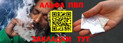 прущие крисы Кинель