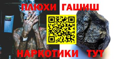 прущие крисы Кинель