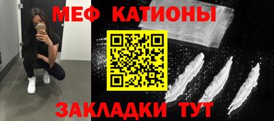 прущие крисы Кинель
