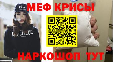 прущий лед Комсомольск-на-Амуре
