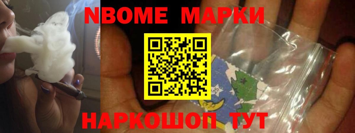 Лсд 25 экстази кислота  Вход с VPN  LSD-25 экстази ecstasy  Фрязино 